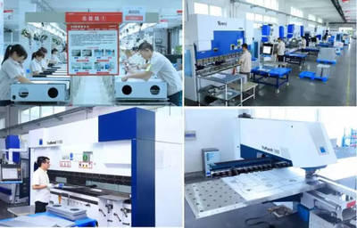 升級時代曼瑞德如何執(zhí)導(dǎo)“冷暖風(fēng)水智”行業(yè)大戲？聚焦技術(shù)研發(fā)新戰(zhàn)略